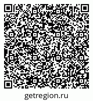 79069512080