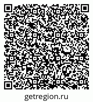 79069512090