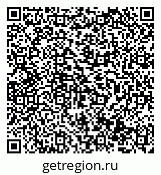 79069512098