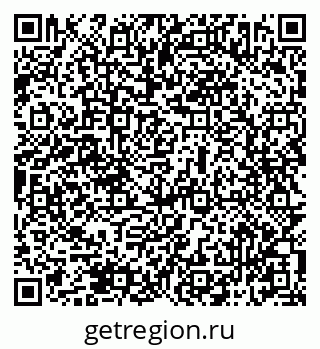 79069512110