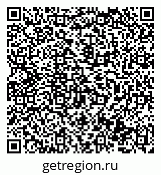 79069512112