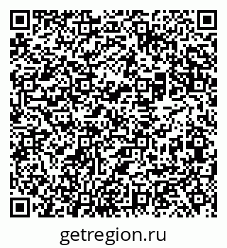79069512114