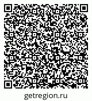 79069512130