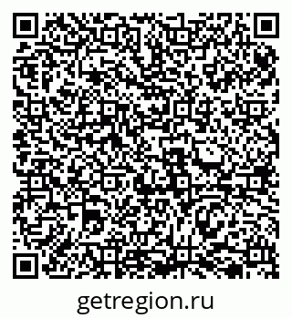 79069512131
