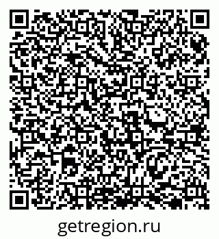 79069512132