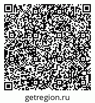 79069512138