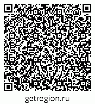 79069512142