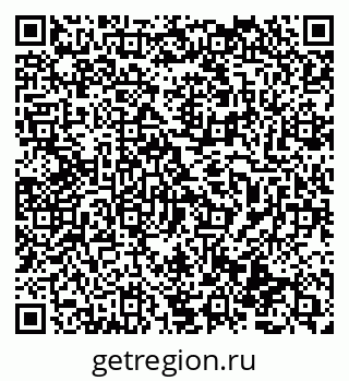 79069512143
