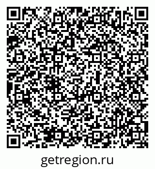 79069512145