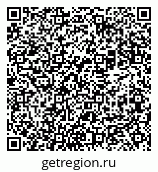 79069512149