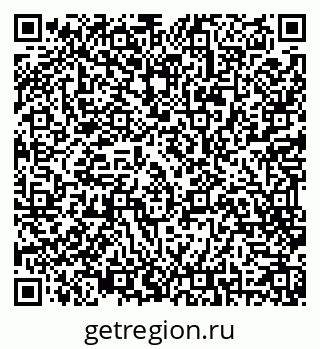 79069512150