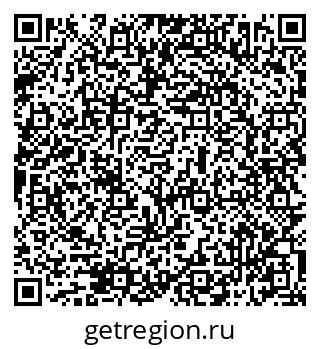 79069512170