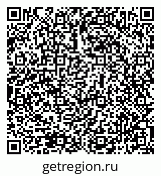 79069512172
