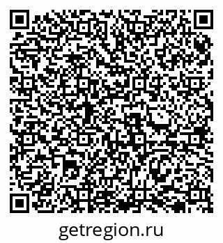 79069512173