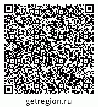 79069512174