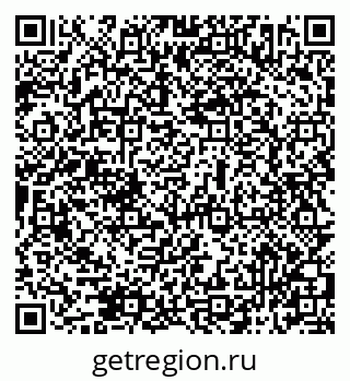 79069512180