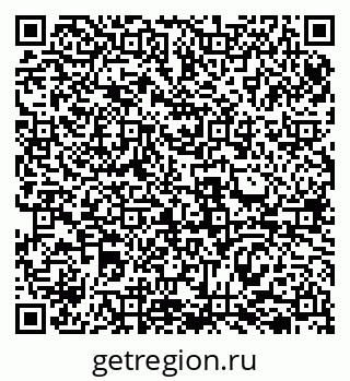 79069512185