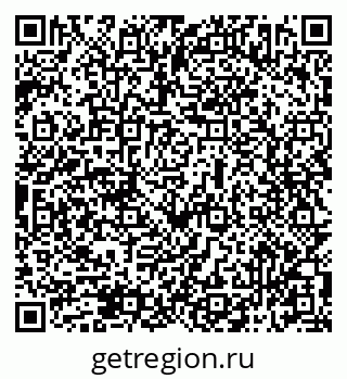 79069512192
