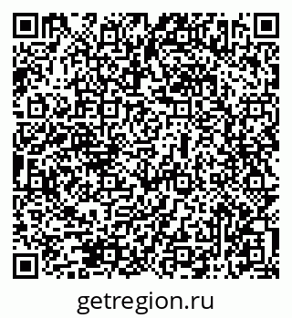 79069512232