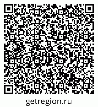 79069512239