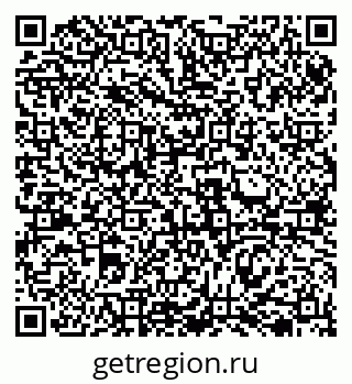 79069512245