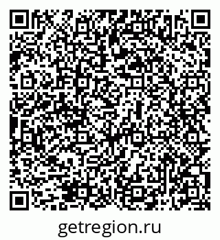 79069512250
