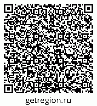79069512252