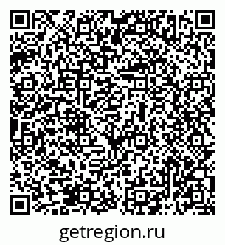 79069512256