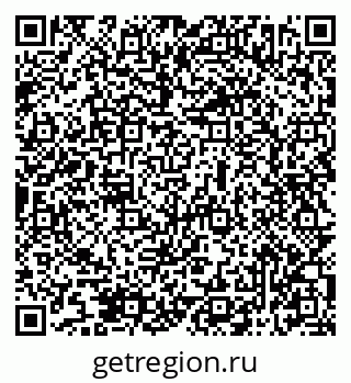 79069512257