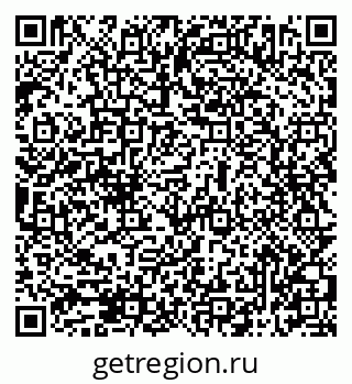 79069512285
