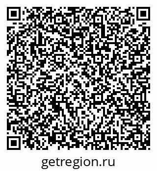 79069512288
