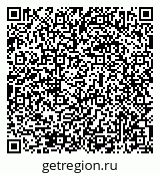 79069512322