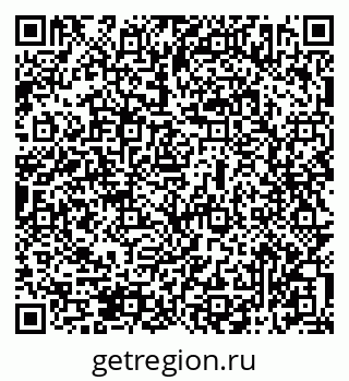 79069512332