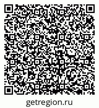 79069512369