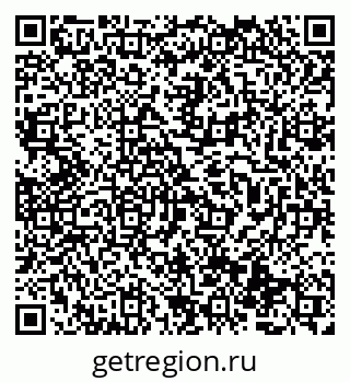 79069512370