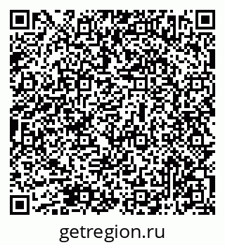 79069512372