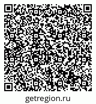 79069512383