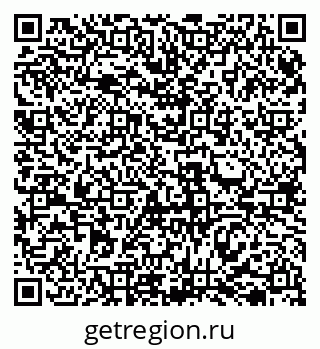 79069512386