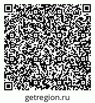 79069512392