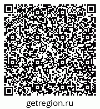 79069512410