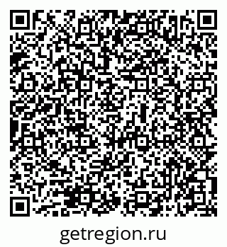 79069512411
