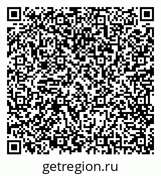 79069512413
