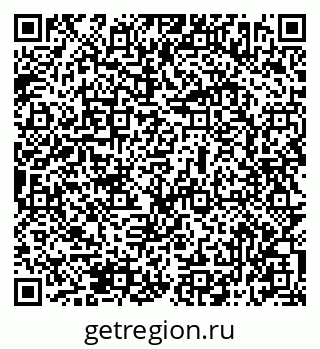79069512420