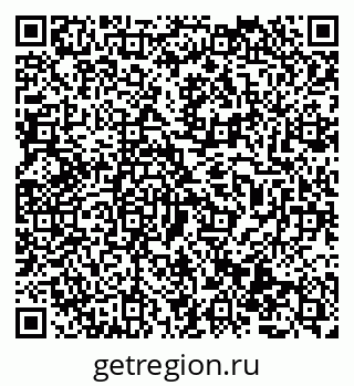 79069512424
