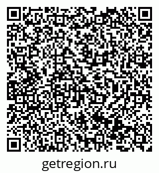 79069512425
