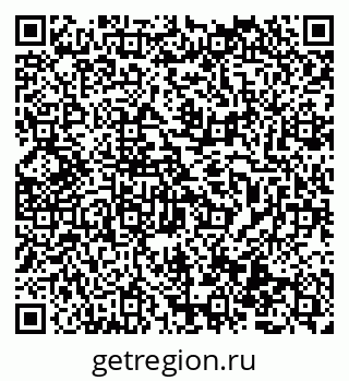 79069512429