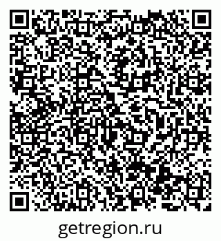 79069512432