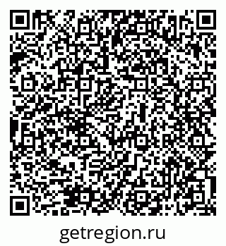 79069512433
