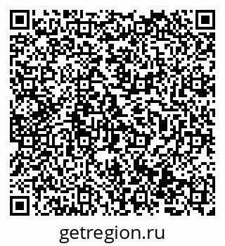 79069512434