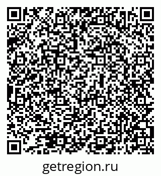 79069512445
